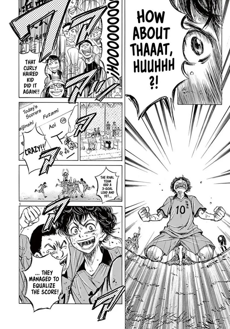 Ao Ashi Chapter 1 Page 8