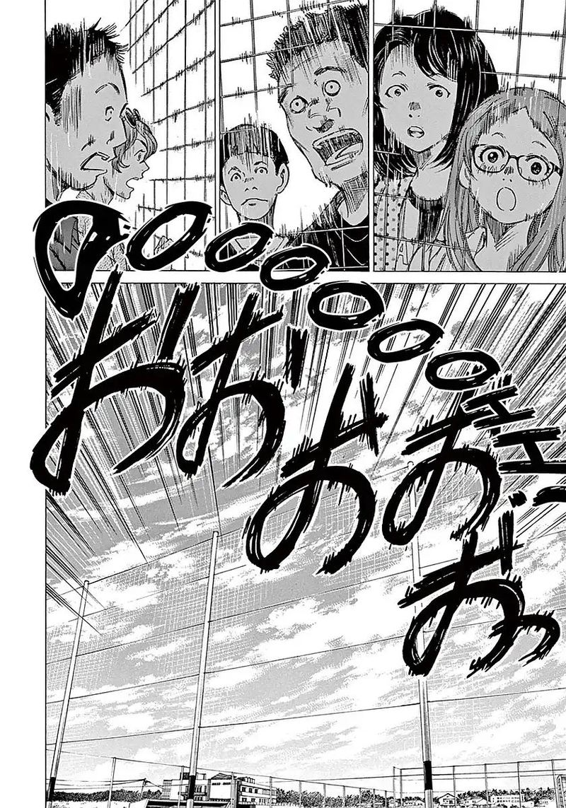 Ao Ashi Chapter 10 Page 8