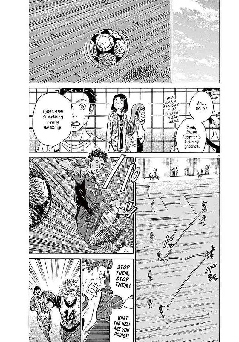 Ao Ashi Chapter 10 Page 9