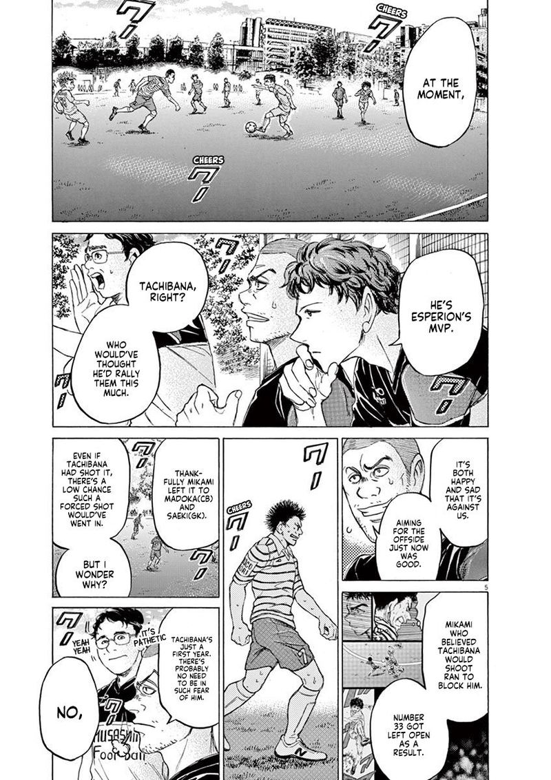 Ao Ashi Chapter 102 Page 5