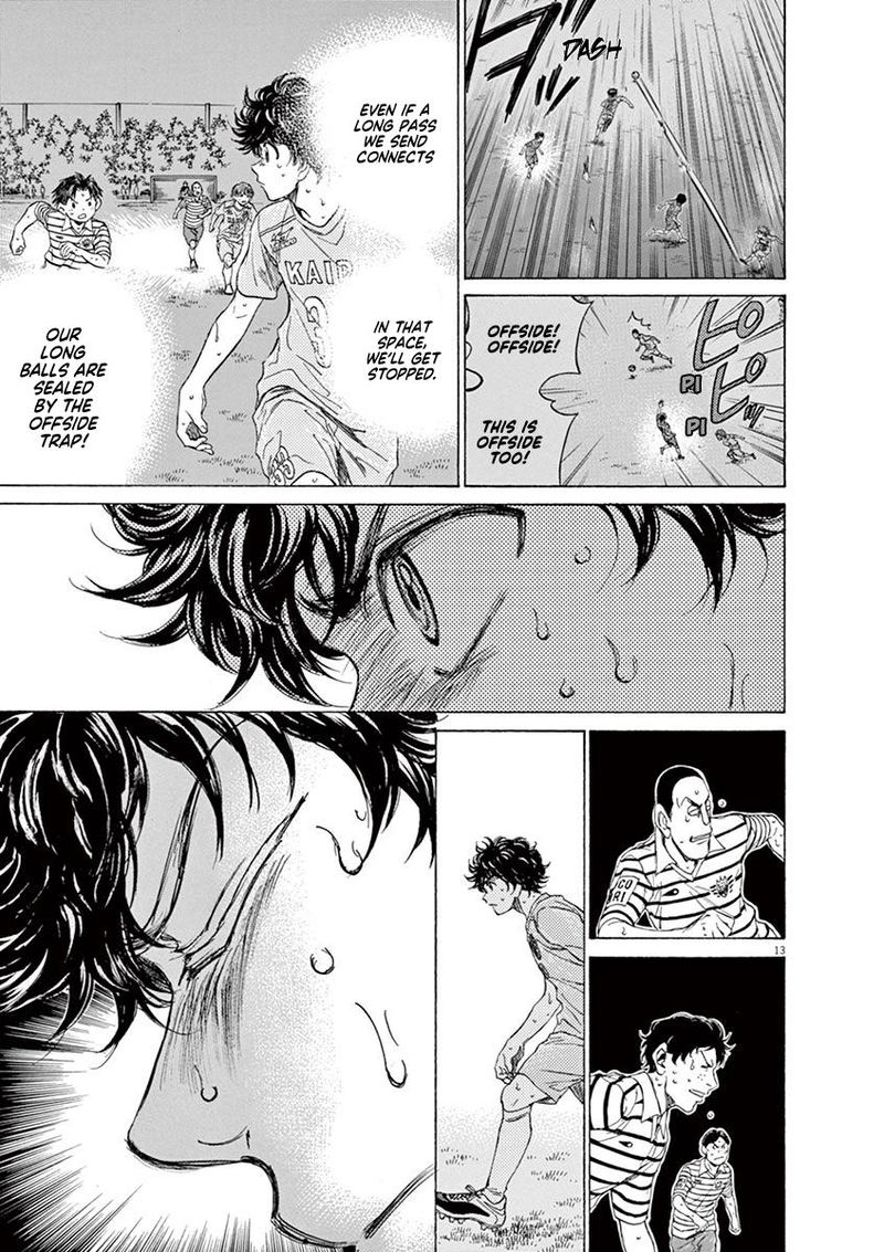 Ao Ashi Chapter 103 Page 13