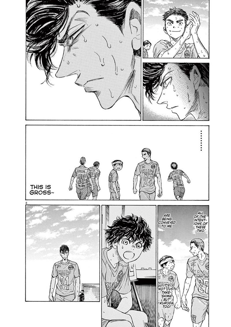 Ao Ashi Chapter 109 Page 8