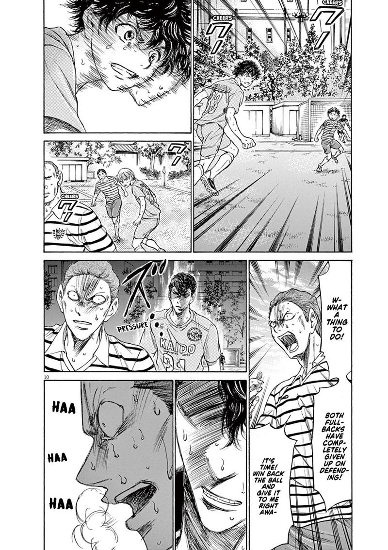 Ao Ashi Chapter 110 Page 11