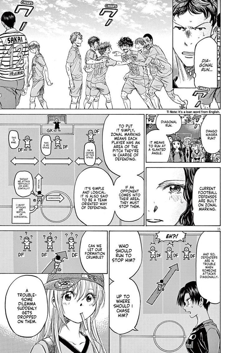 Ao Ashi Chapter 111 Page 15