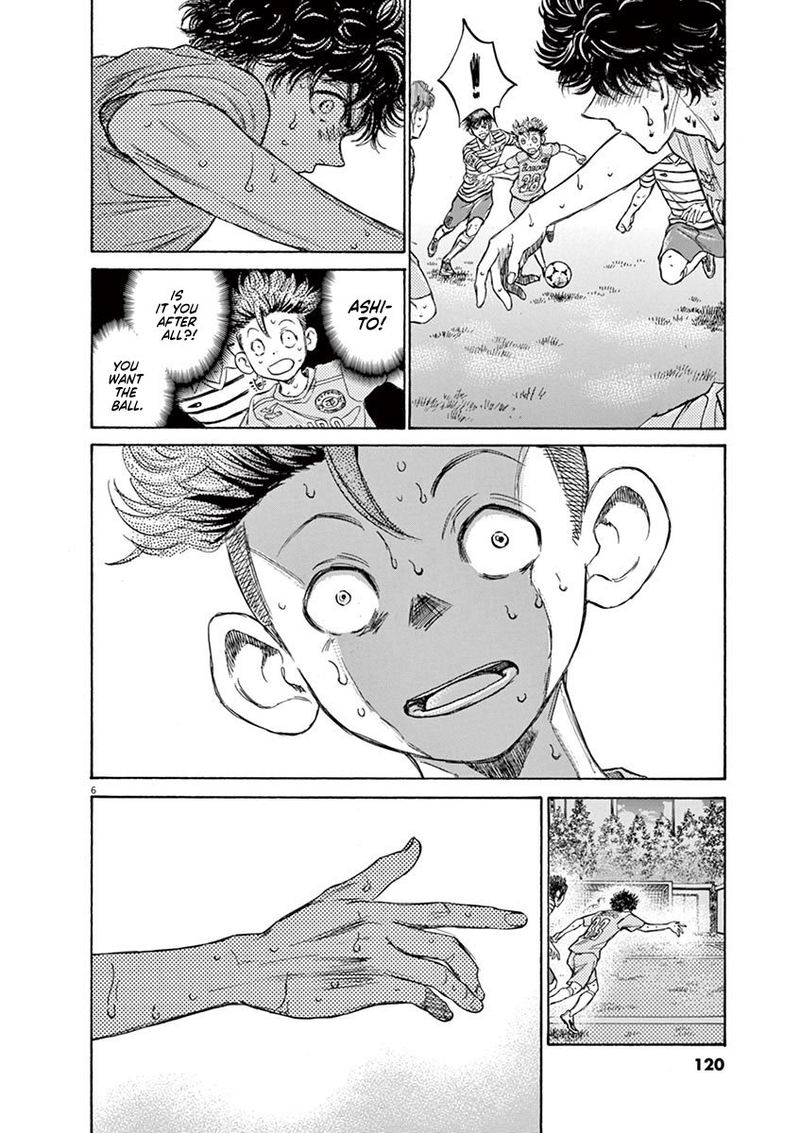 Ao Ashi Chapter 111 Page 6
