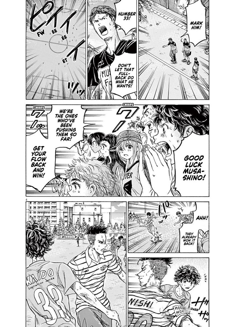 Ao Ashi Chapter 112 Page 3