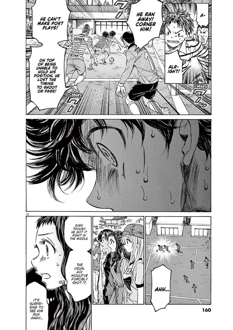 Ao Ashi Chapter 113 Page 10