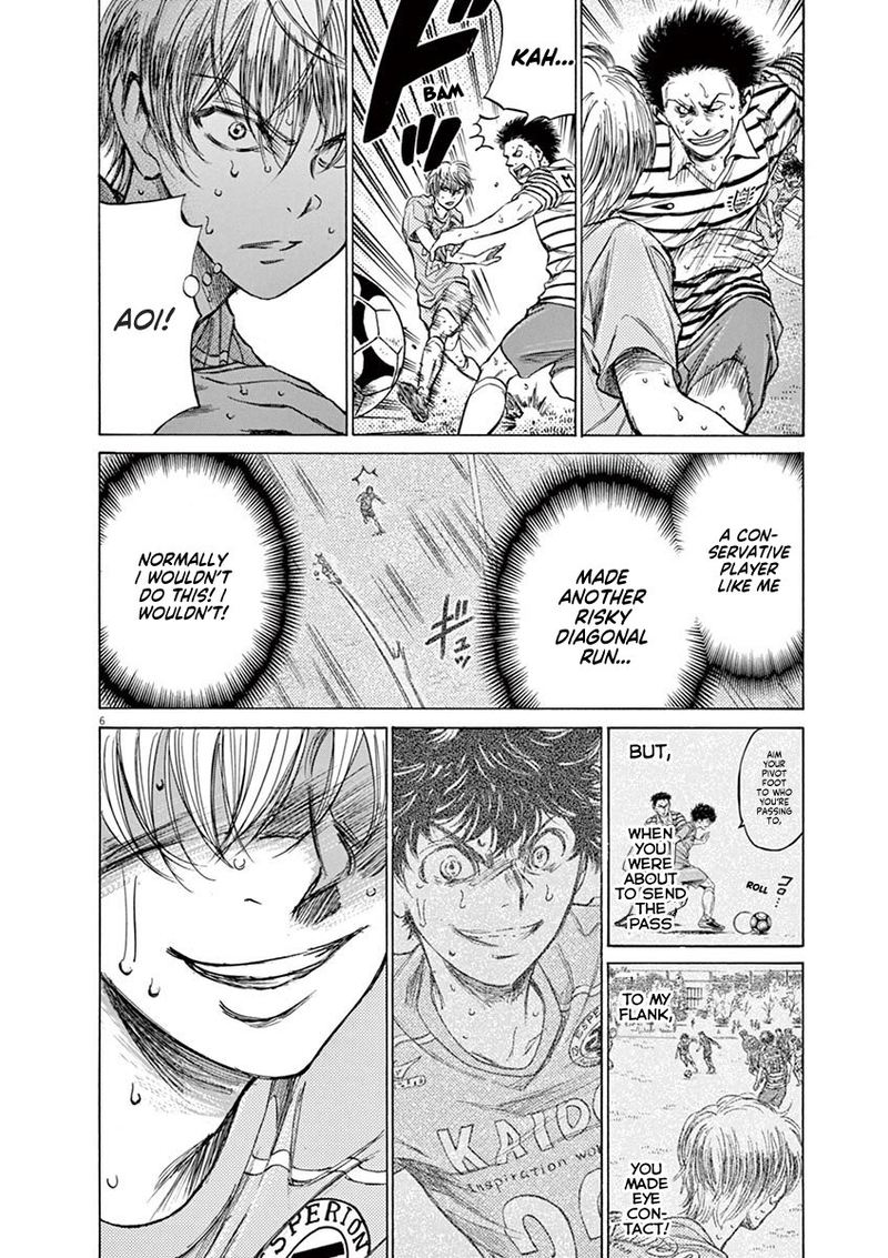 Ao Ashi Chapter 113 Page 6