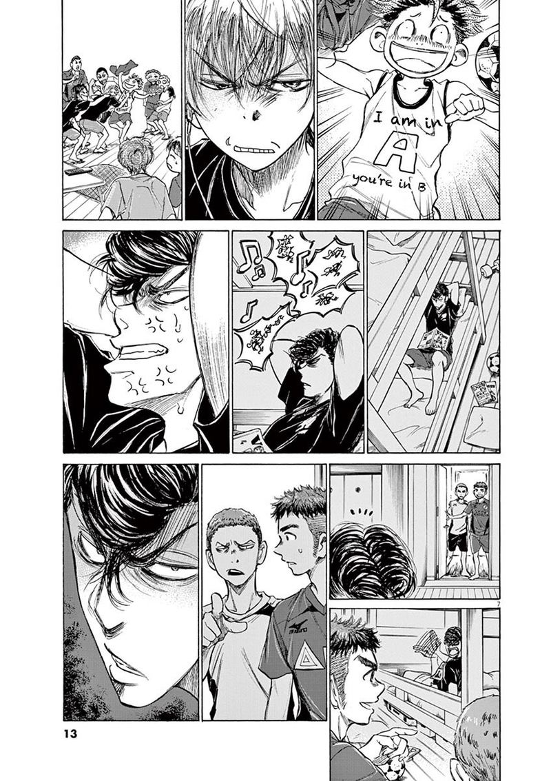 Ao Ashi Chapter 116 Page 16