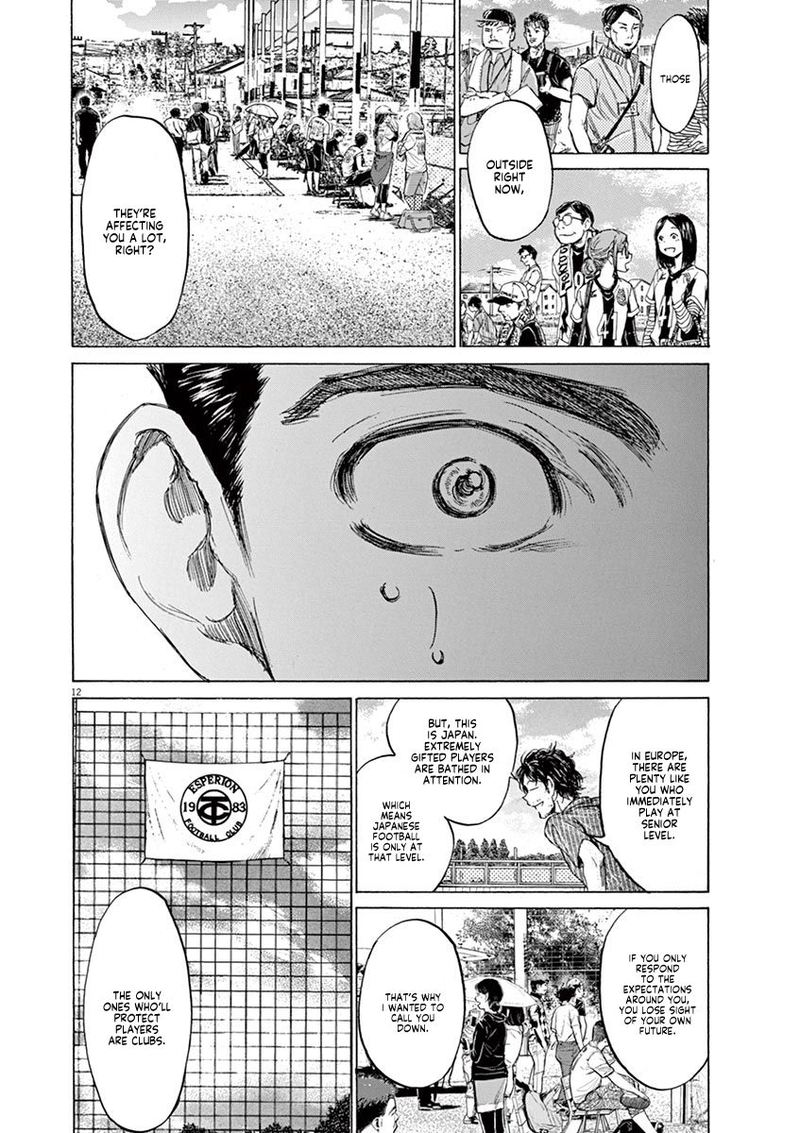 Ao Ashi Chapter 118 Page 12