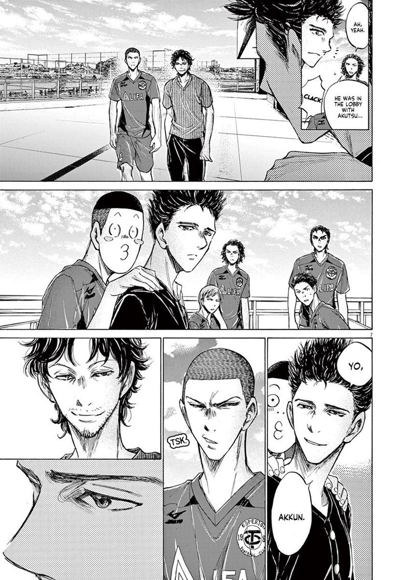 Ao Ashi Chapter 118 Page 7