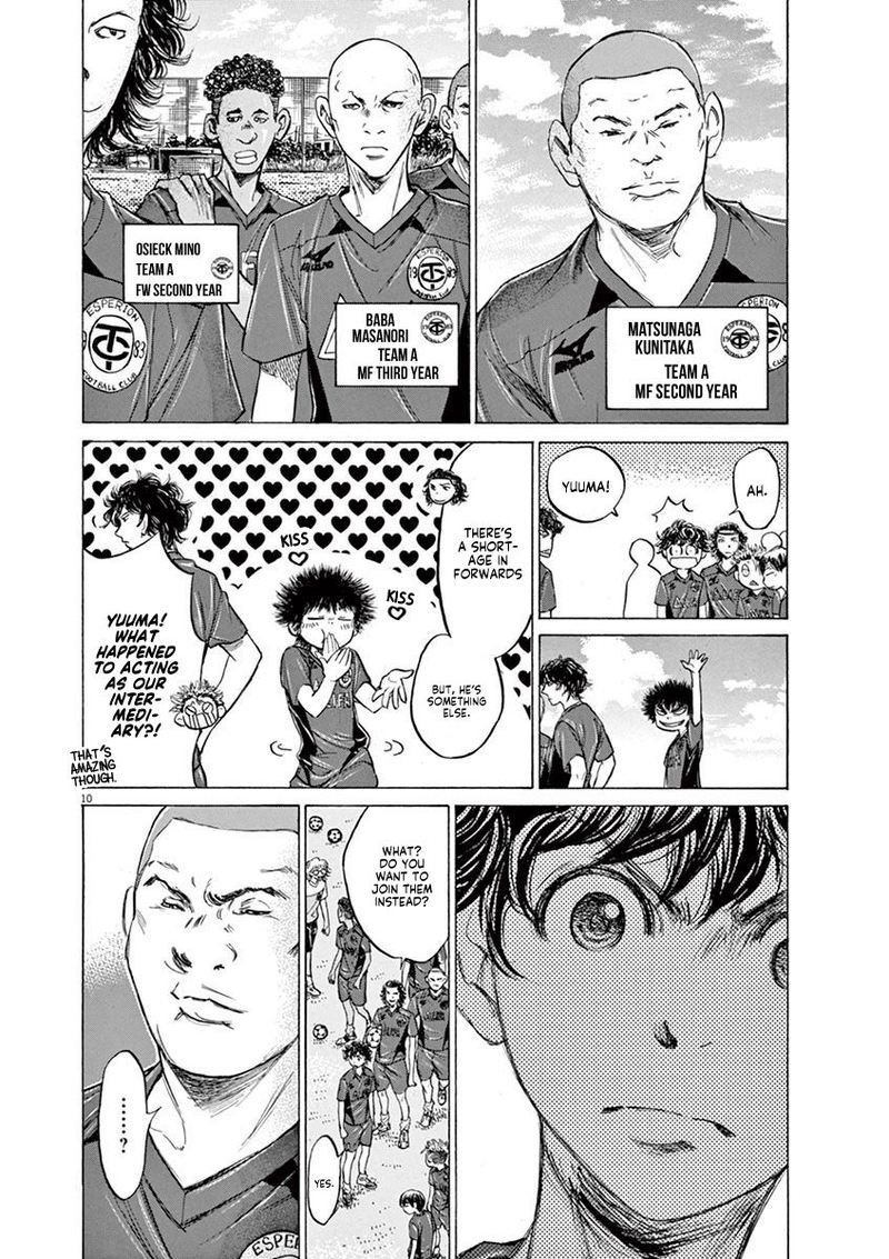 Ao Ashi Chapter 119 Page 9