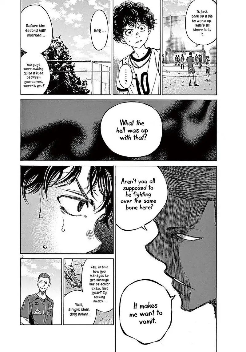 Ao Ashi Chapter 12 Page 10