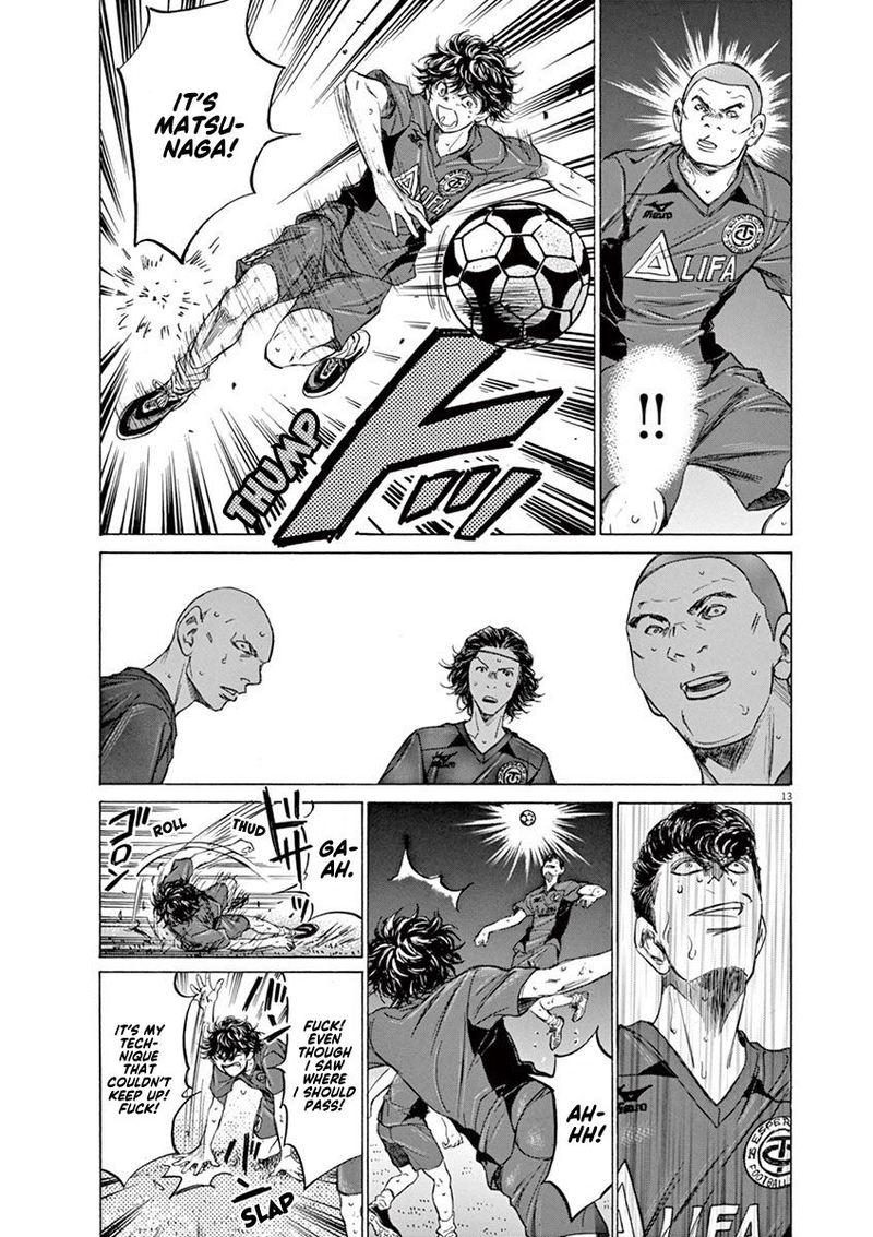 Ao Ashi Chapter 120 Page 13