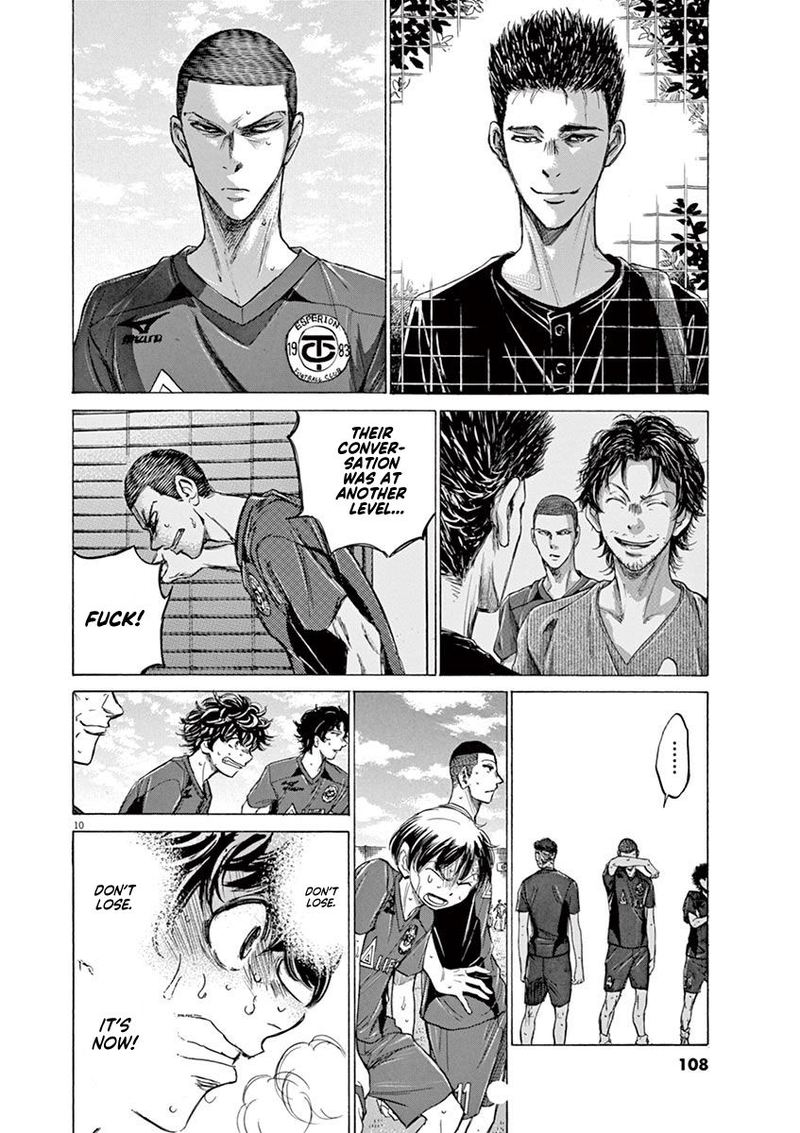 Ao Ashi Chapter 121 Page 10