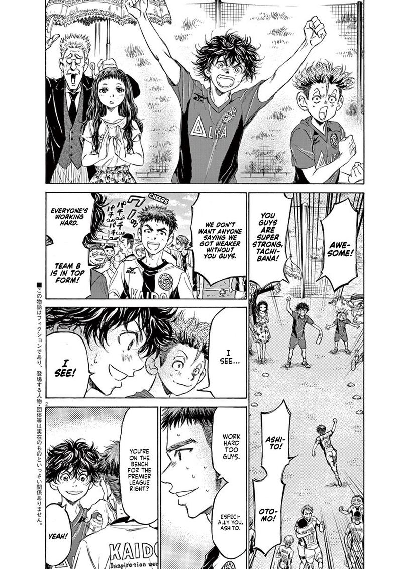 Ao Ashi Chapter 126 Page 8