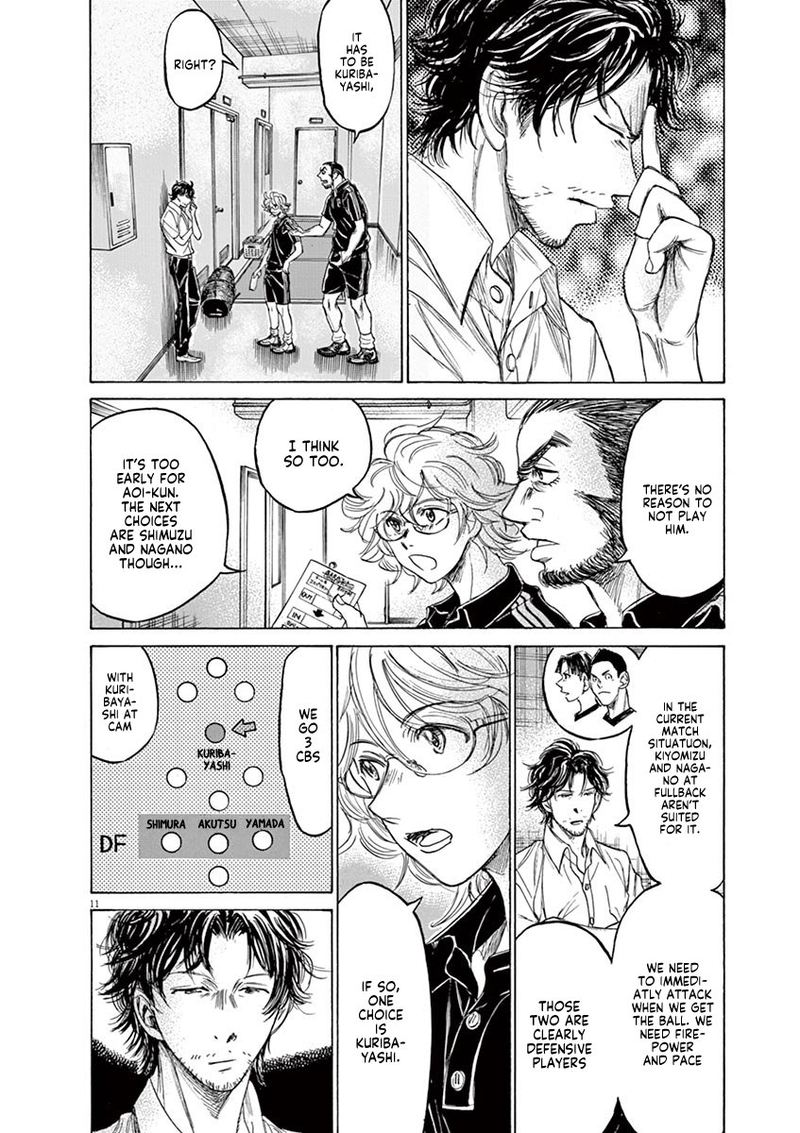 Ao Ashi Chapter 128 Page 12