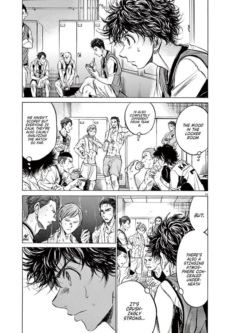 Ao Ashi Chapter 128 Page 15