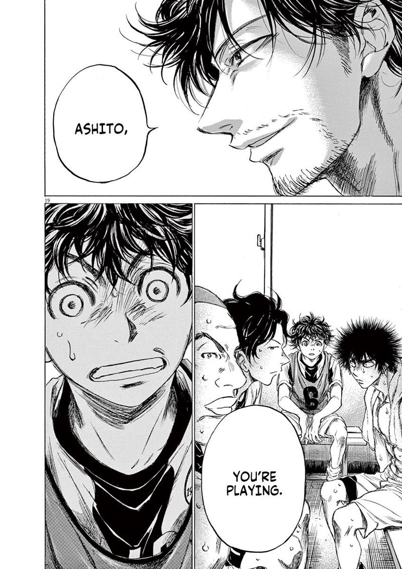Ao Ashi Chapter 128 Page 20
