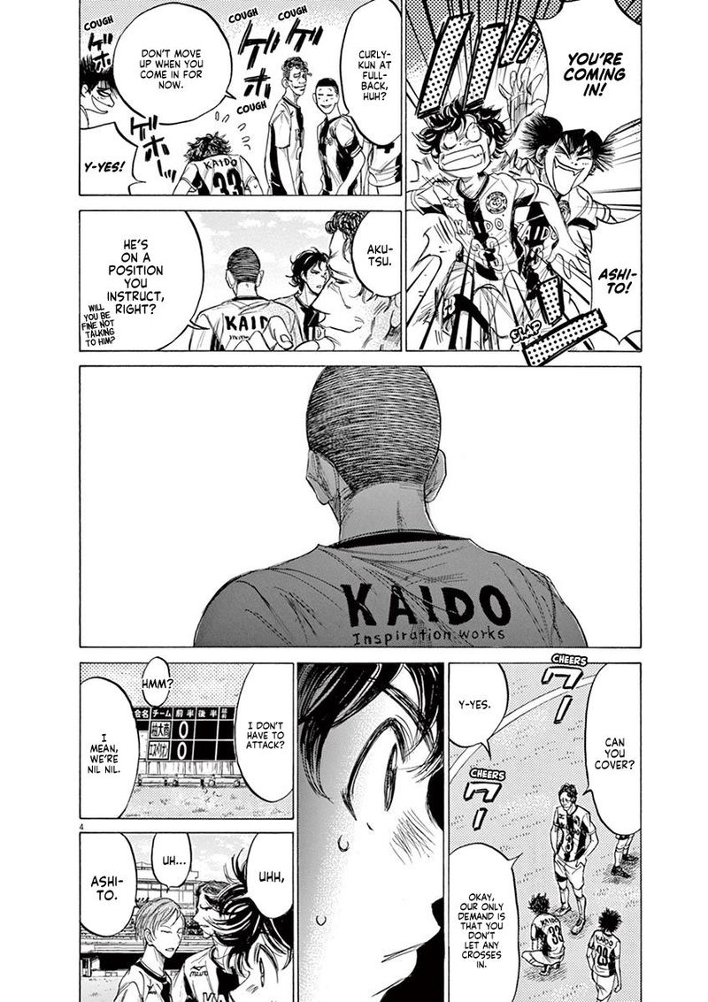 Ao Ashi Chapter 129 Page 4