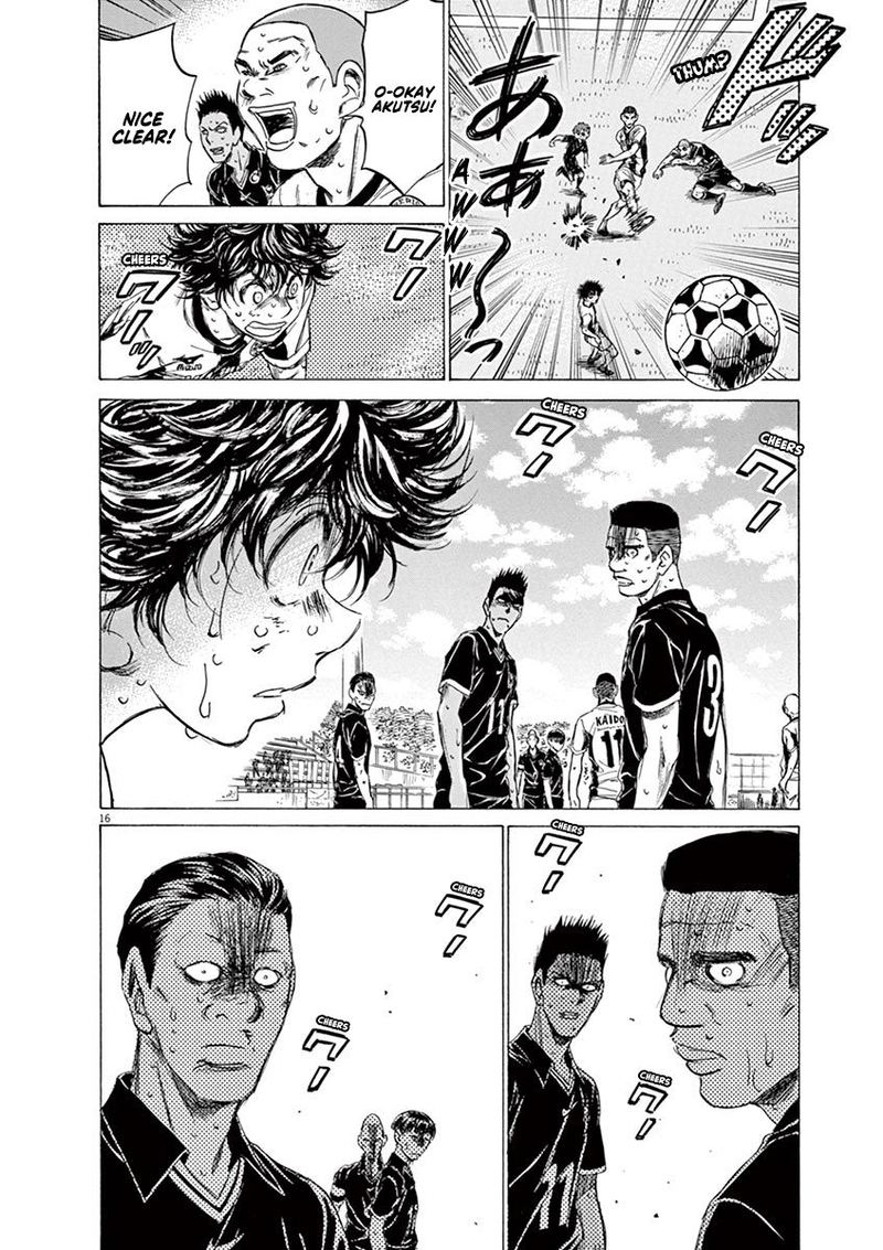 Ao Ashi Chapter 130 Page 16