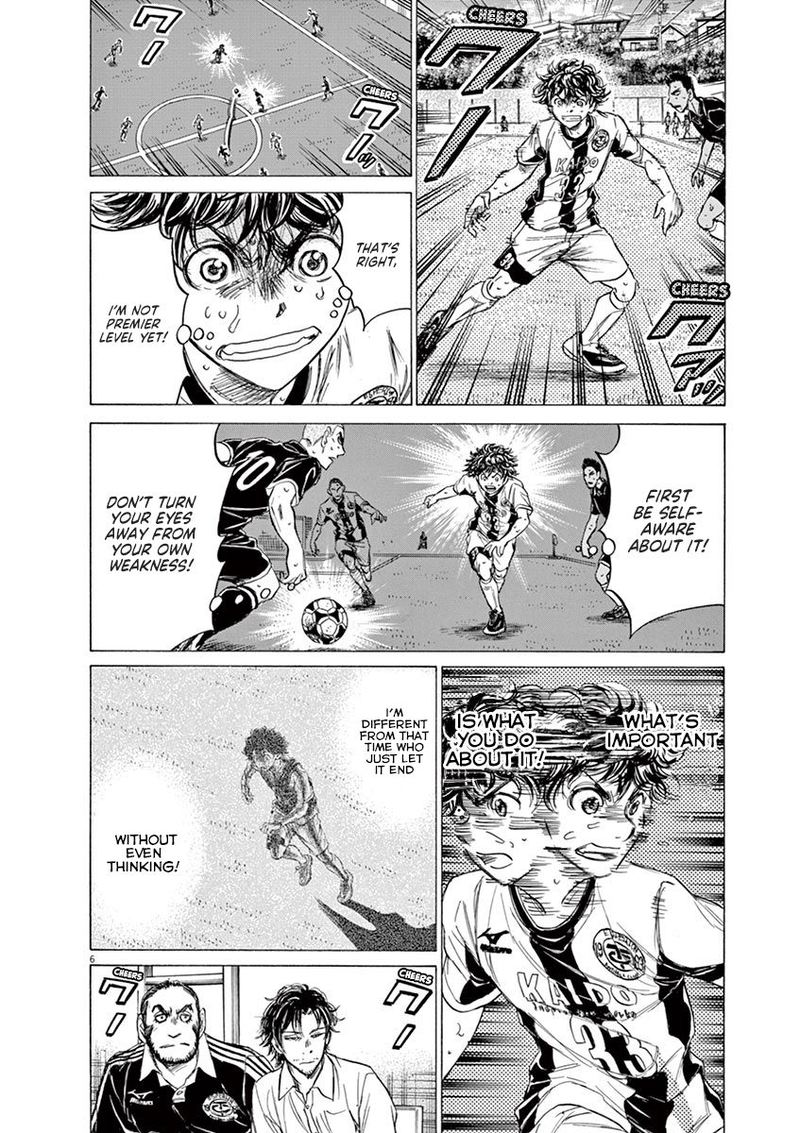 Ao Ashi Chapter 131 Page 6