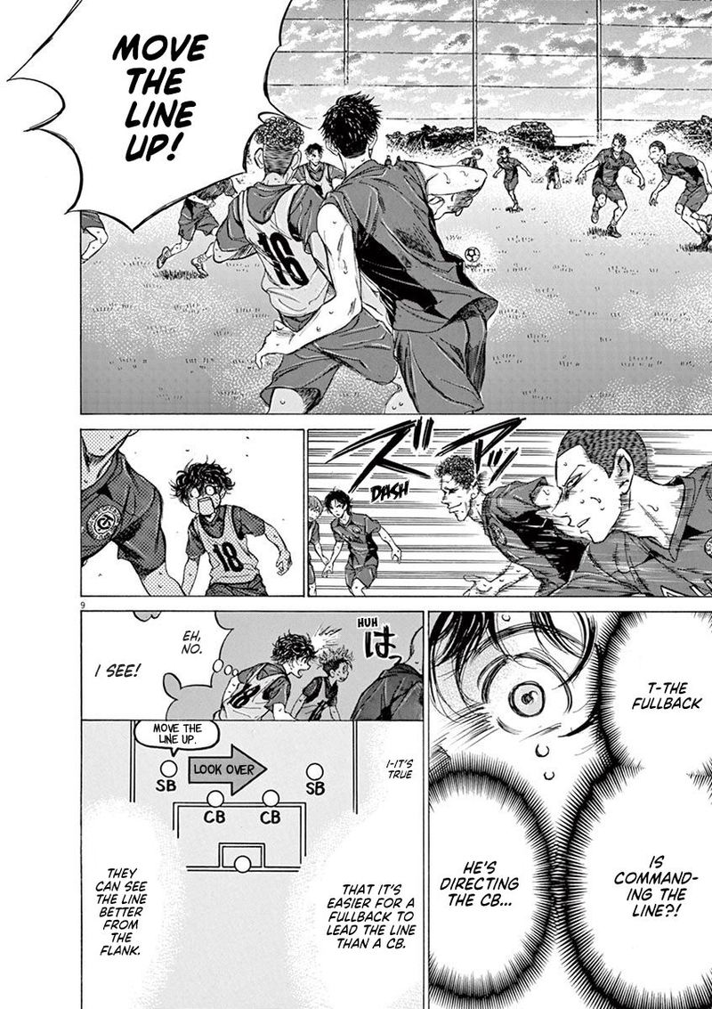Ao Ashi Chapter 139 Page 10