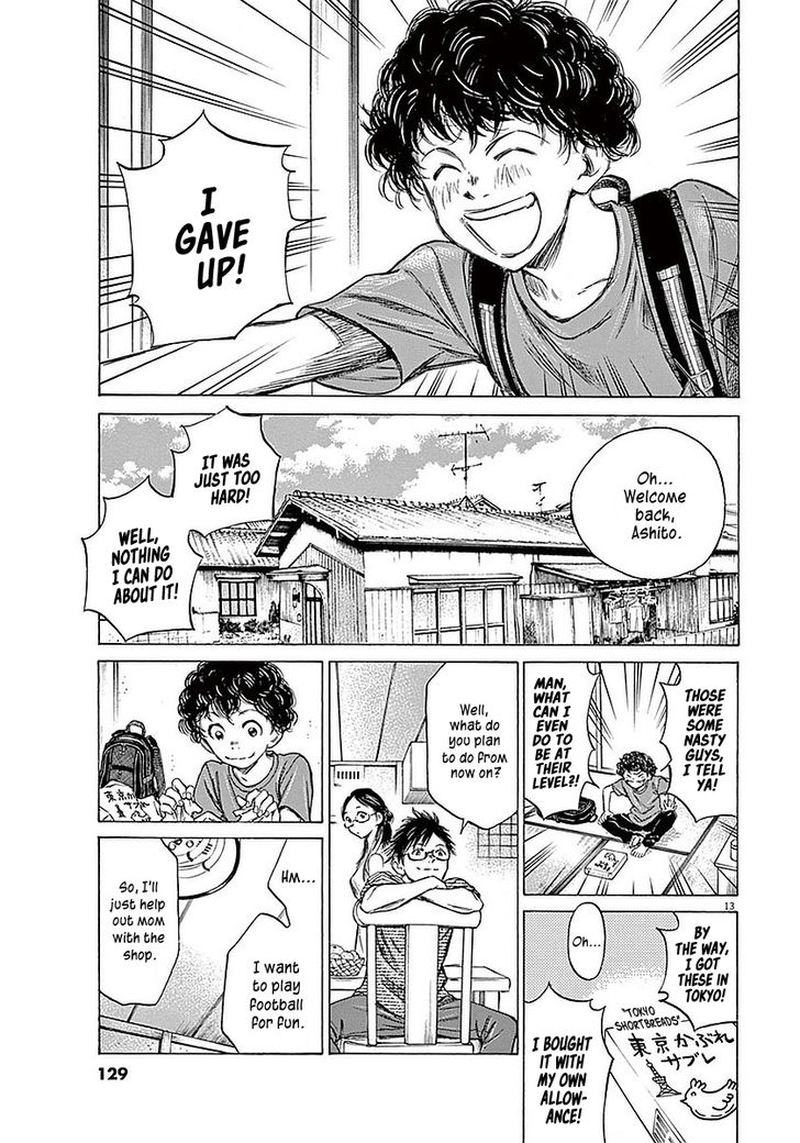 Ao Ashi Chapter 14 Page 13