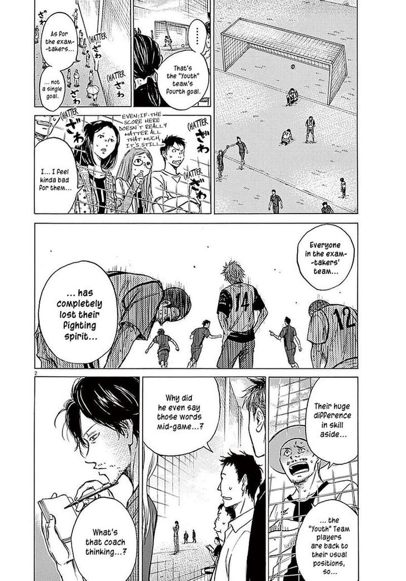 Ao Ashi Chapter 14 Page 2