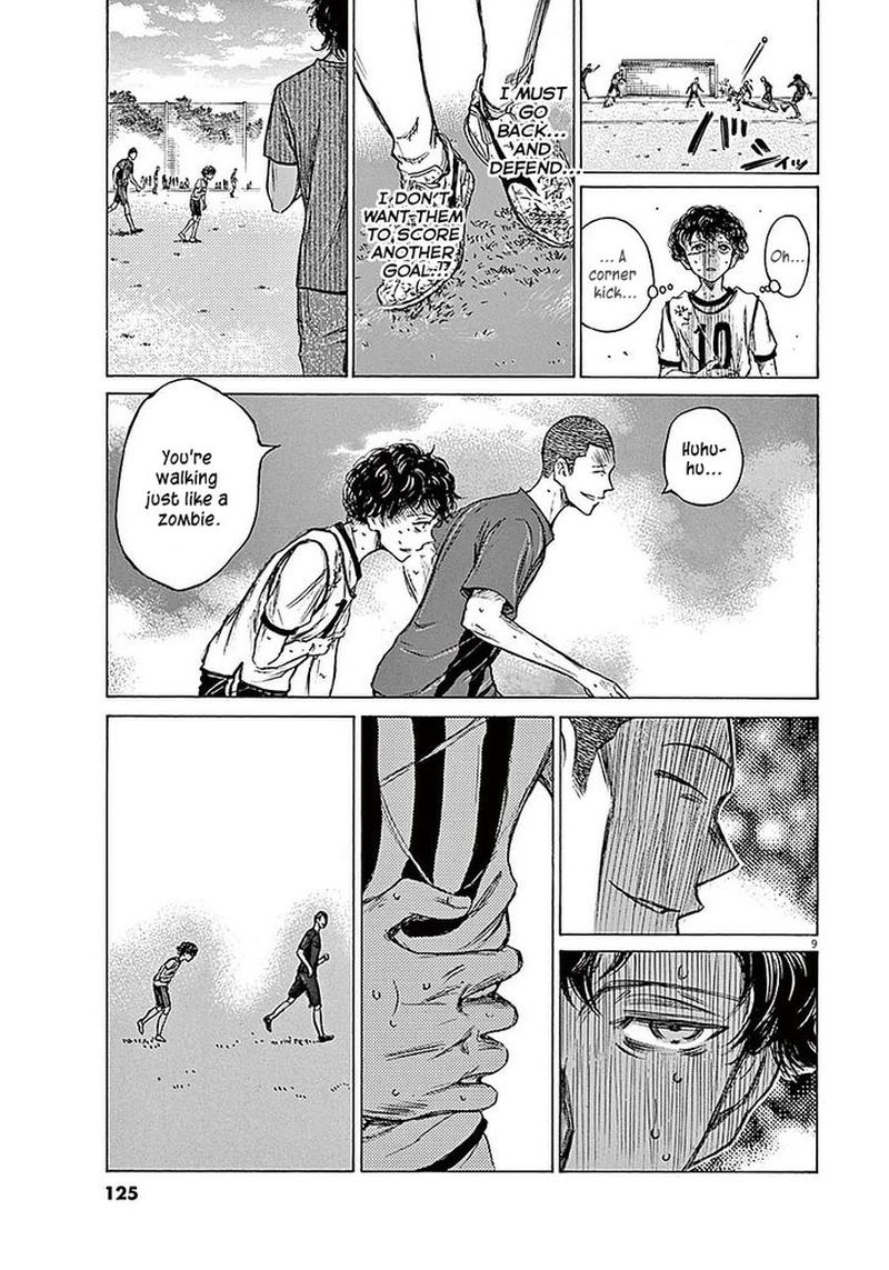 Ao Ashi Chapter 14 Page 9