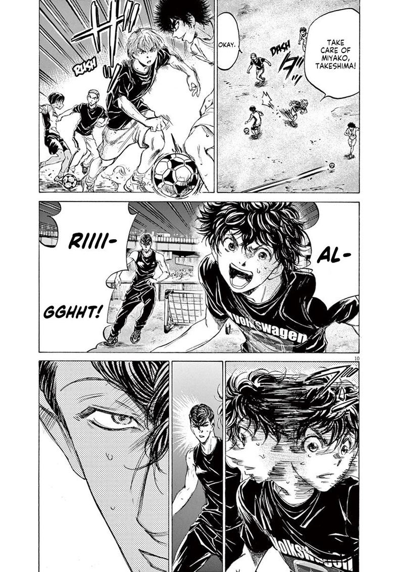 Ao Ashi Chapter 141 Page 11