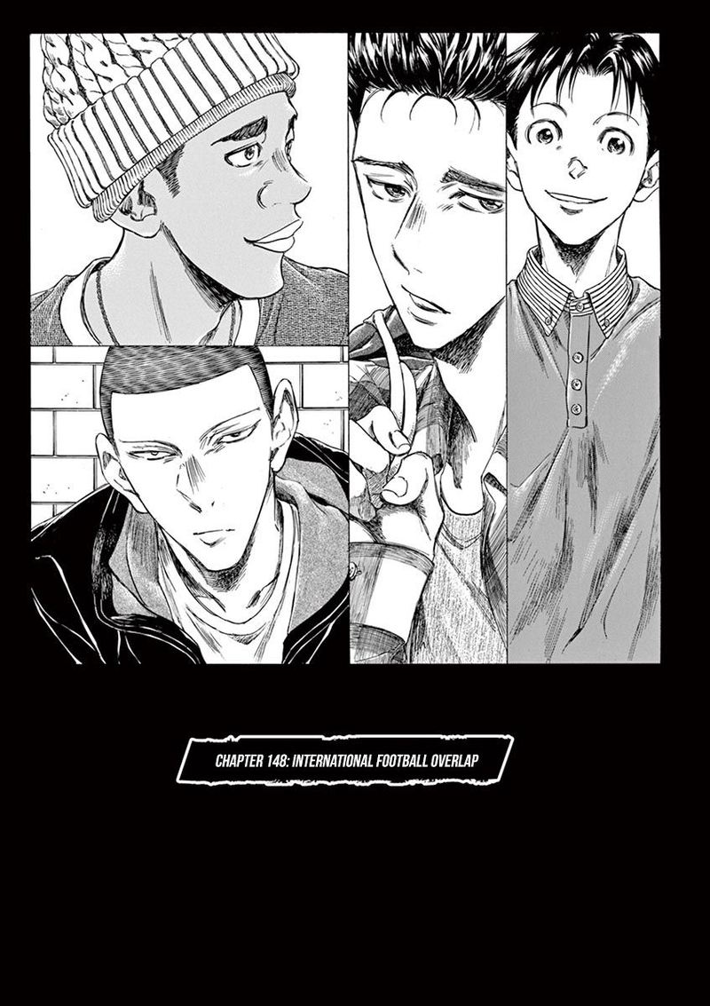 Ao Ashi Chapter 148 Page 10