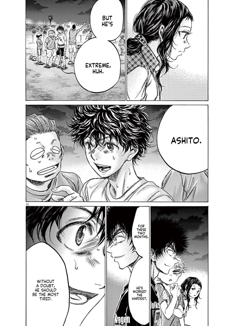 Ao Ashi Chapter 149 Page 17