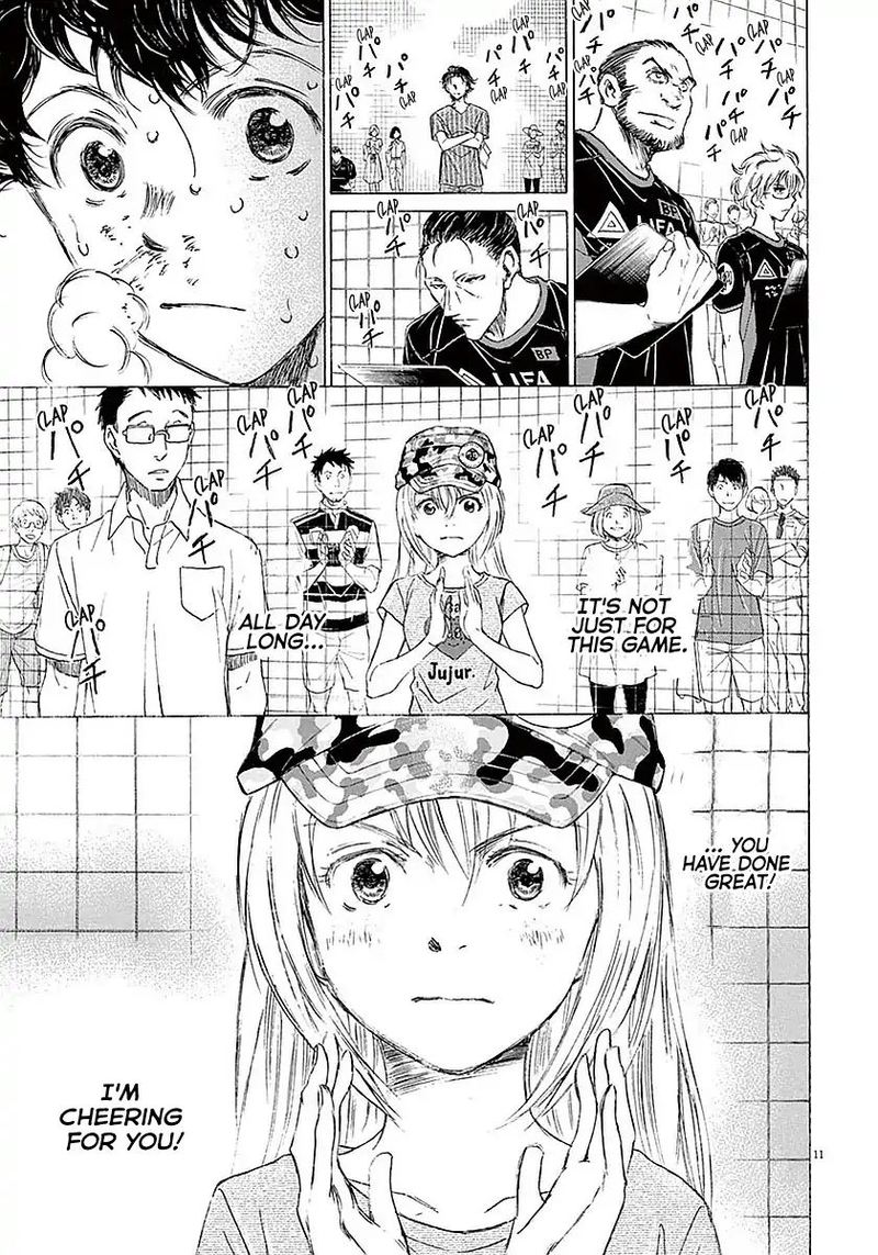 Ao Ashi Chapter 15 Page 11
