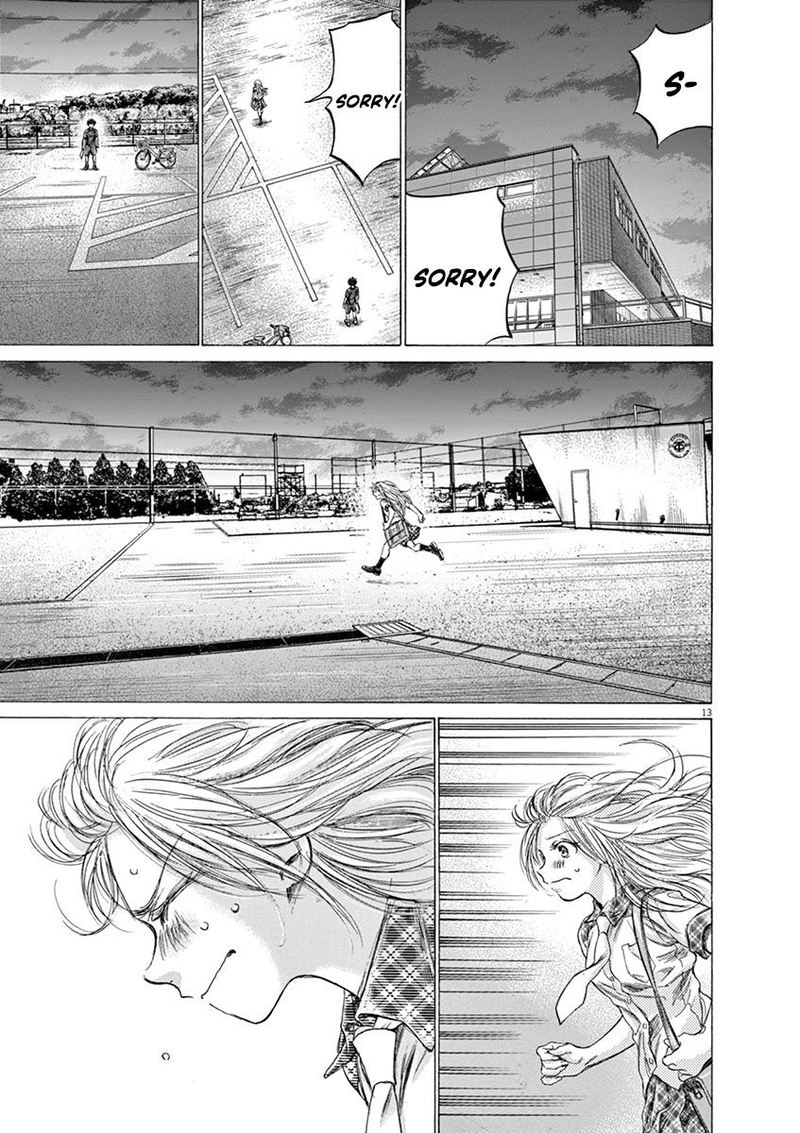 Ao Ashi Chapter 151 Page 13