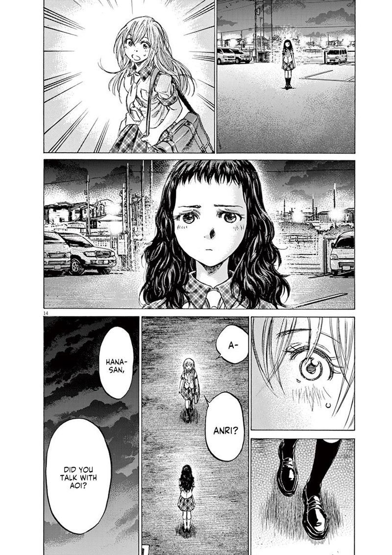 Ao Ashi Chapter 151 Page 14