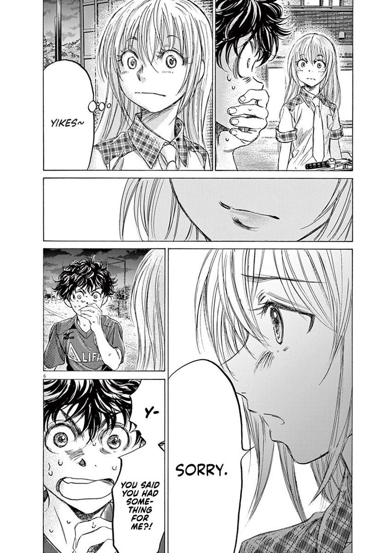 Ao Ashi Chapter 151 Page 6