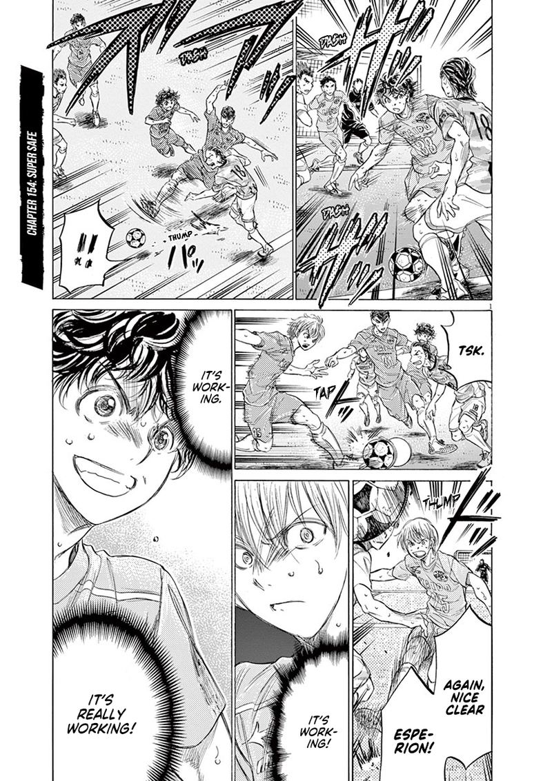 Ao Ashi Chapter 154 Page 1