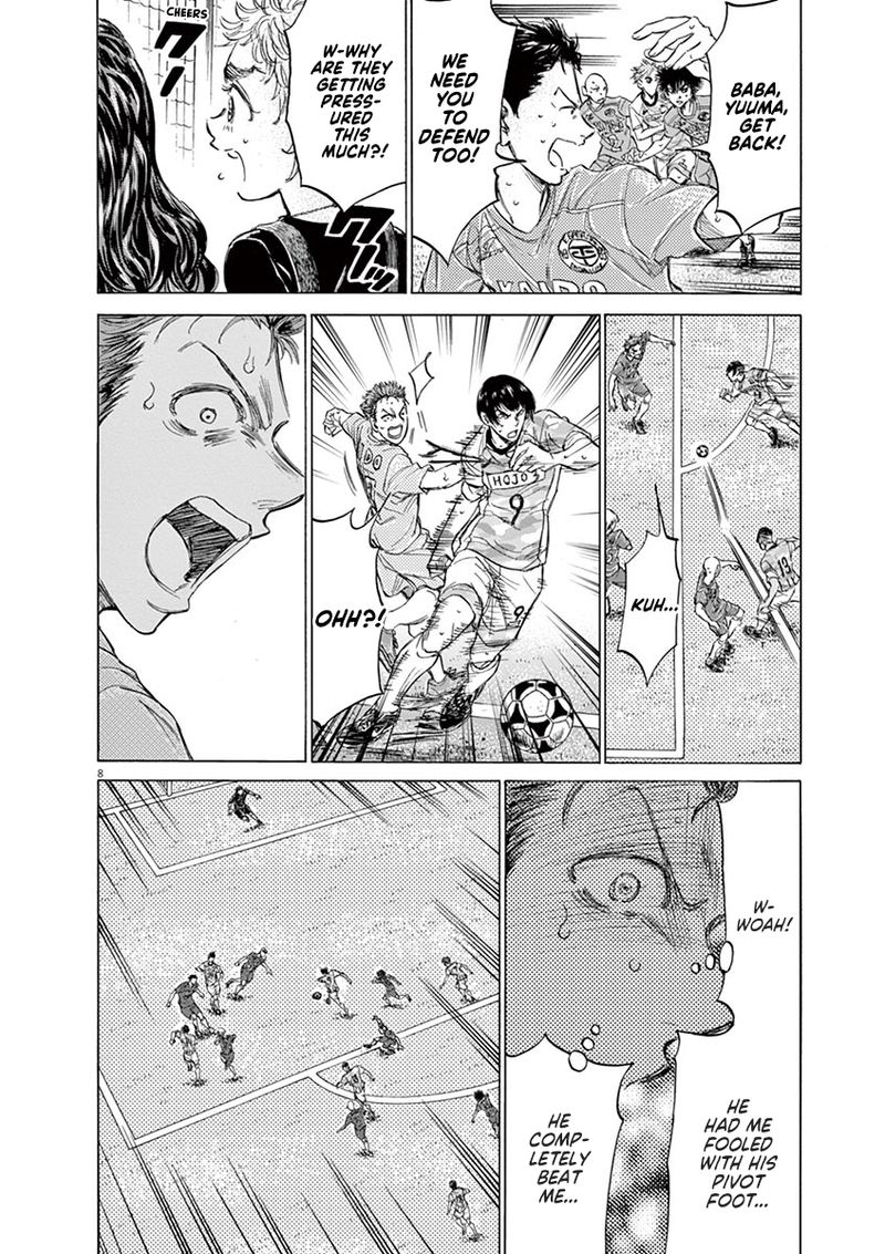 Ao Ashi Chapter 154 Page 8