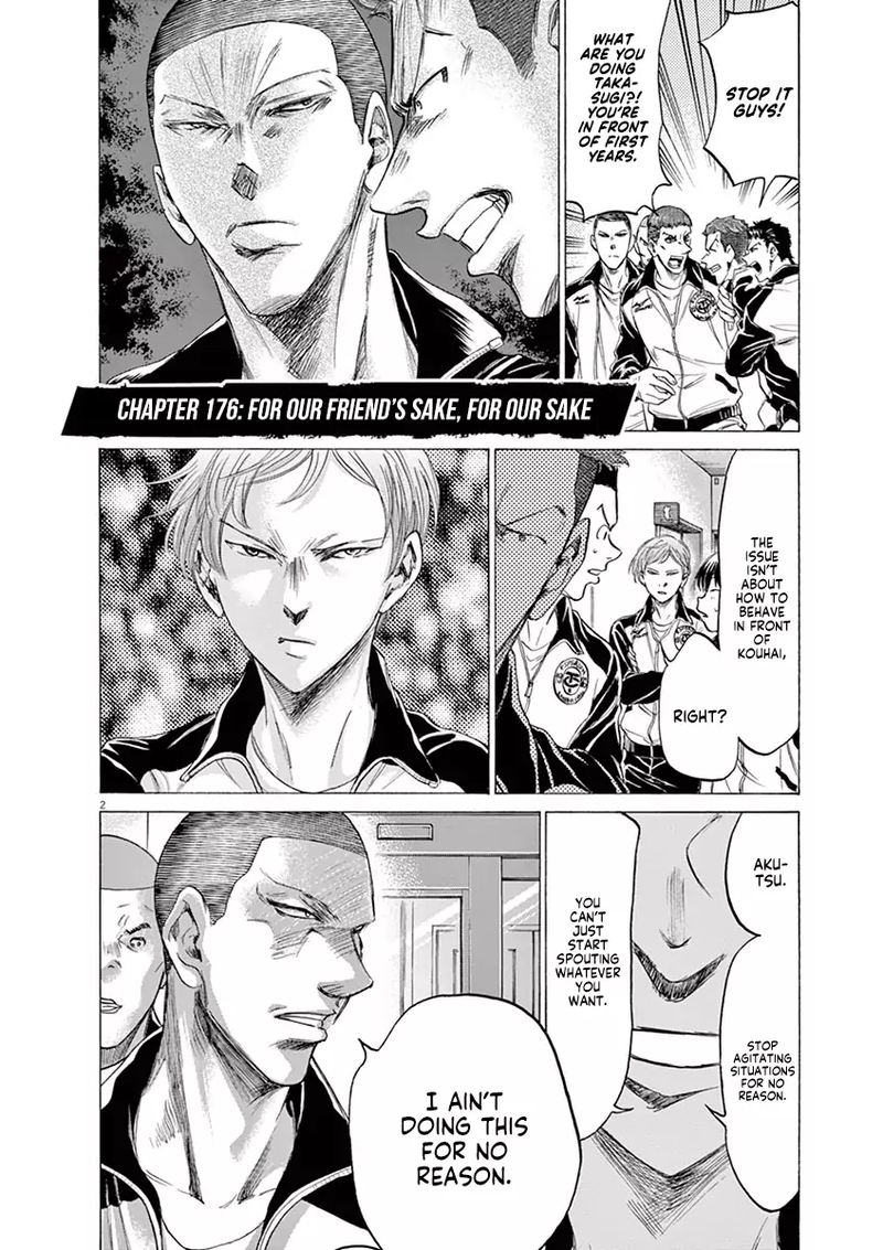 Ao Ashi Chapter 176 Page 2