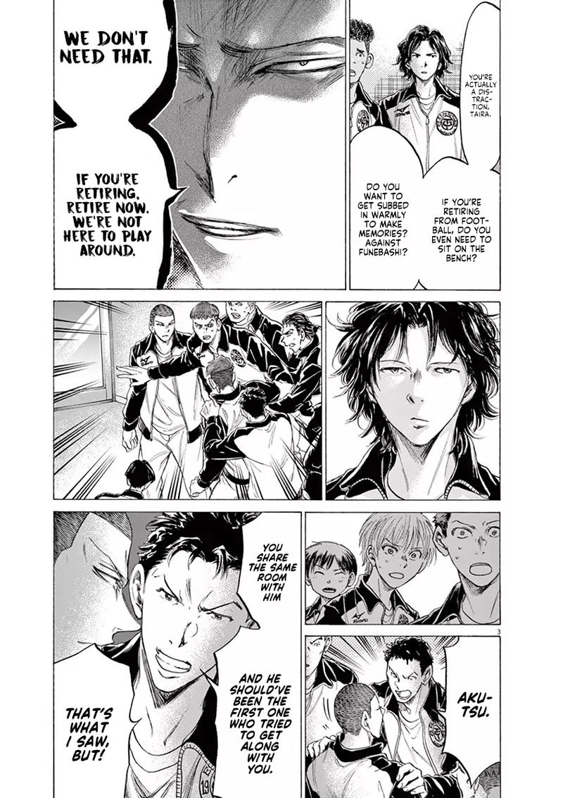 Ao Ashi Chapter 176 Page 3