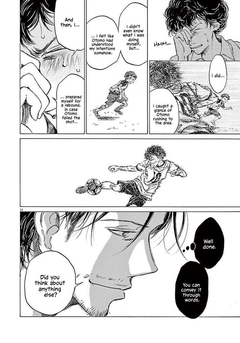 Ao Ashi Chapter 18 Page 14