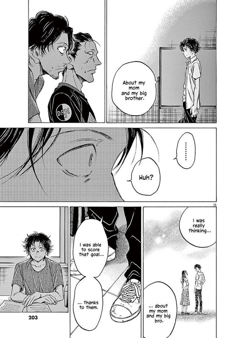 Ao Ashi Chapter 18 Page 15