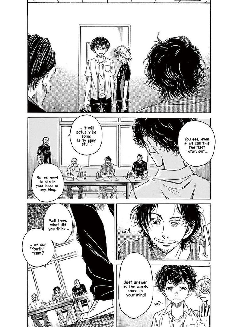 Ao Ashi Chapter 18 Page 7