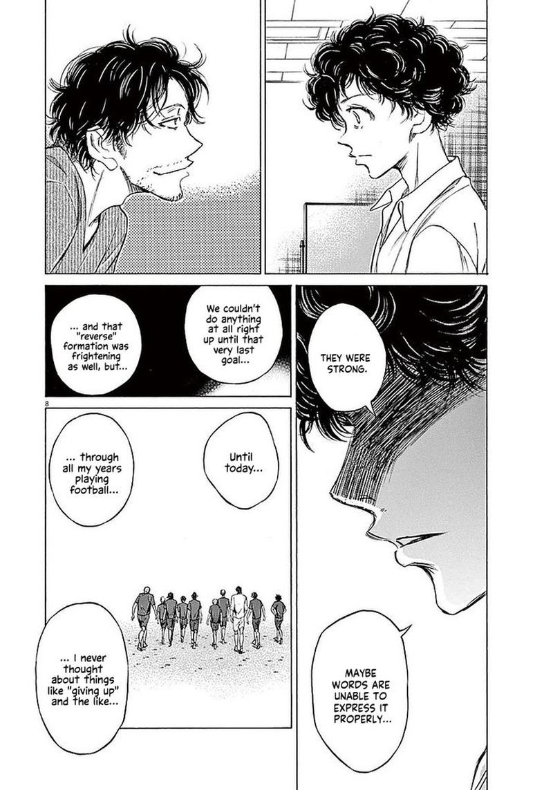Ao Ashi Chapter 18 Page 8