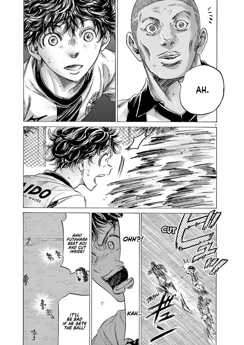 Ao Ashi Chapter 181 Page 7