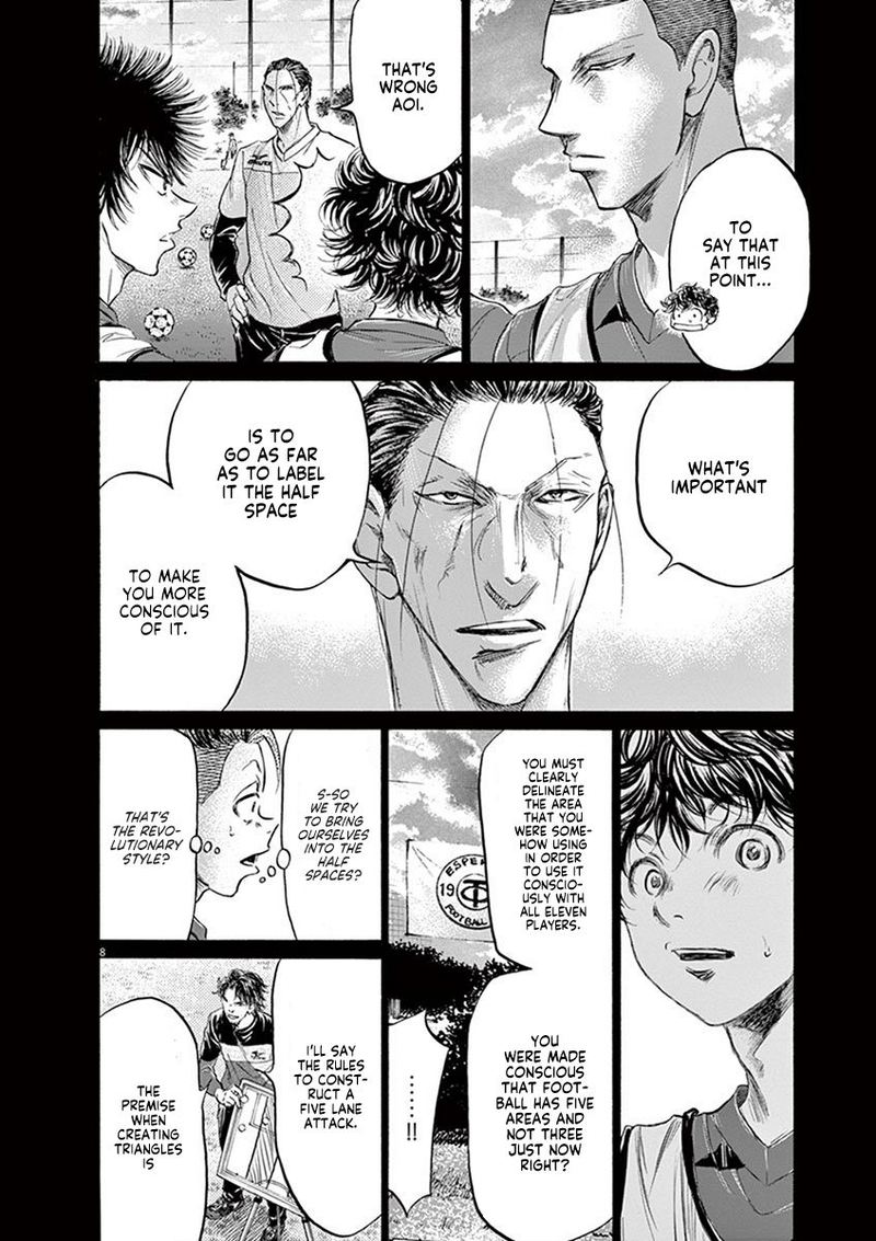 Ao Ashi Chapter 185 Page 8