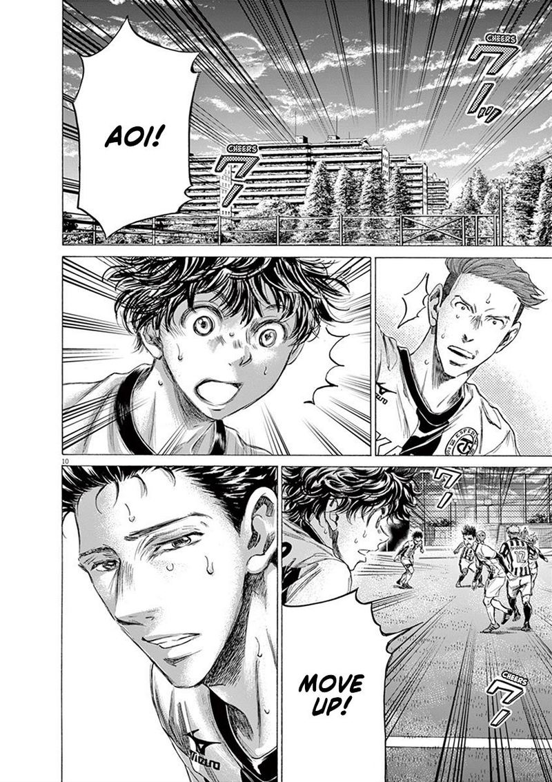 Ao Ashi Chapter 186 Page 10