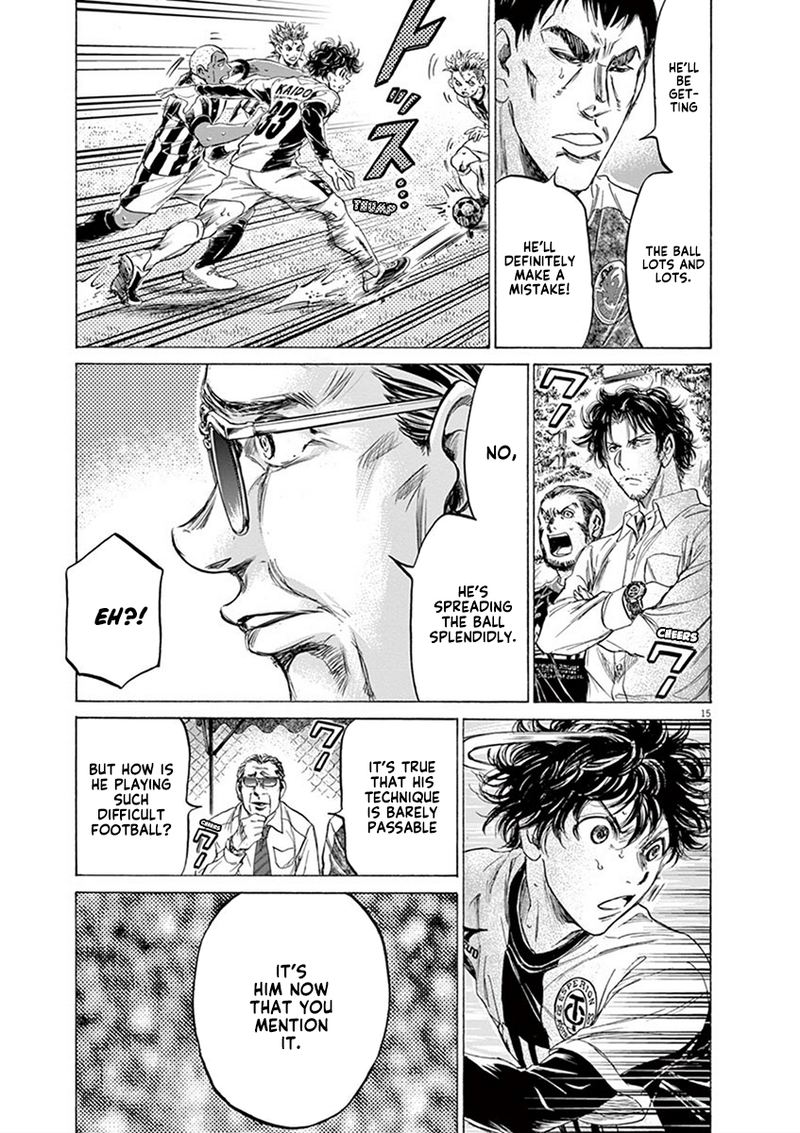 Ao Ashi Chapter 187 Page 15