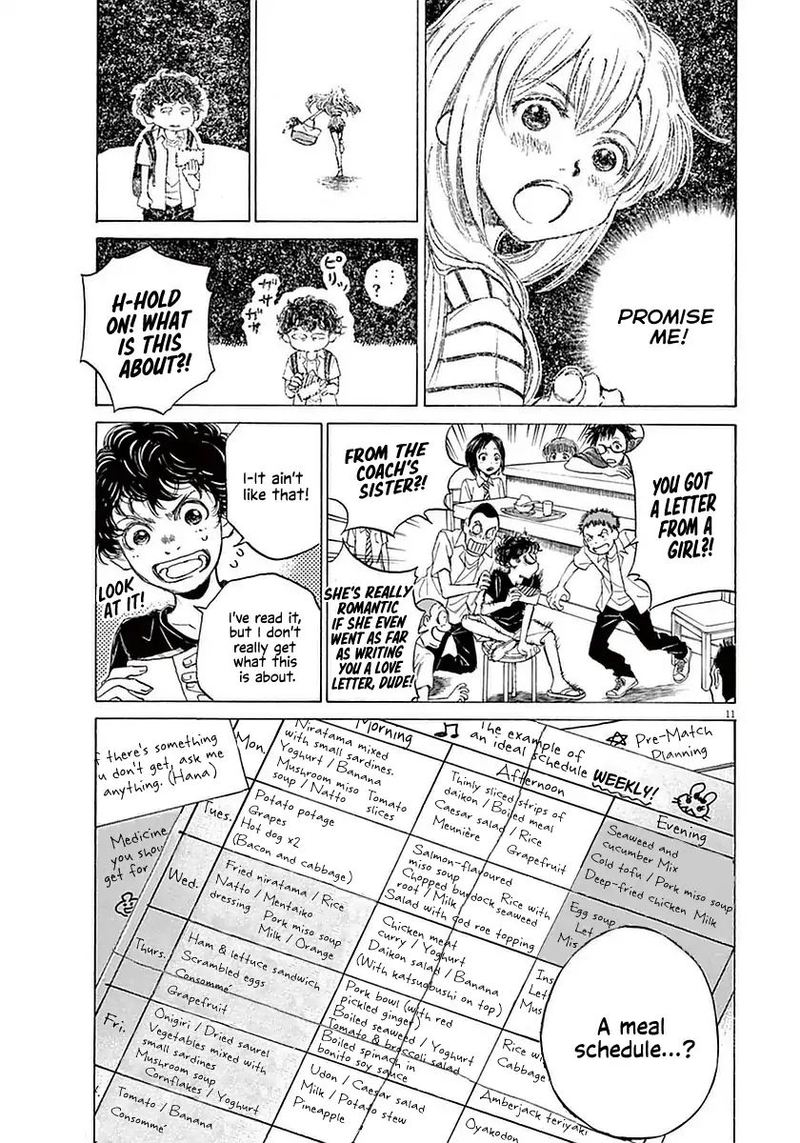 Ao Ashi Chapter 19 Page 16